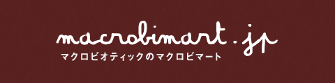 Macrobimart